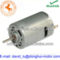 24v dc motor for Water Pump